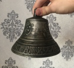 Колокольчик Мастер Макар Трошин 1876